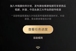 开云官方入口官网首页截图1